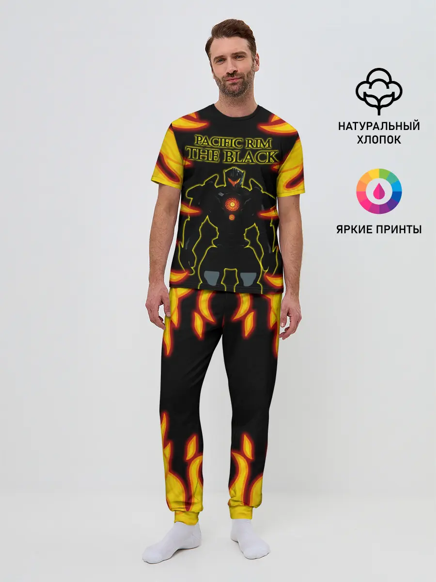 Мужская пижама с брюками / Тихоокеанский рубеж