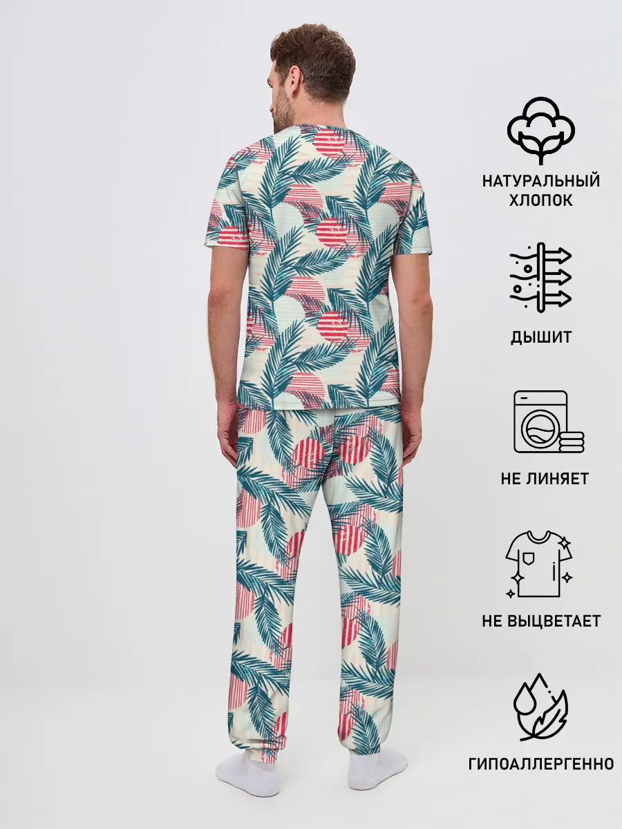 Мужская пижама с брюками / Ретро арт