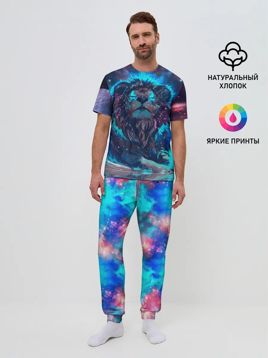 Мужская пижама с брюками / Galaxy Lion