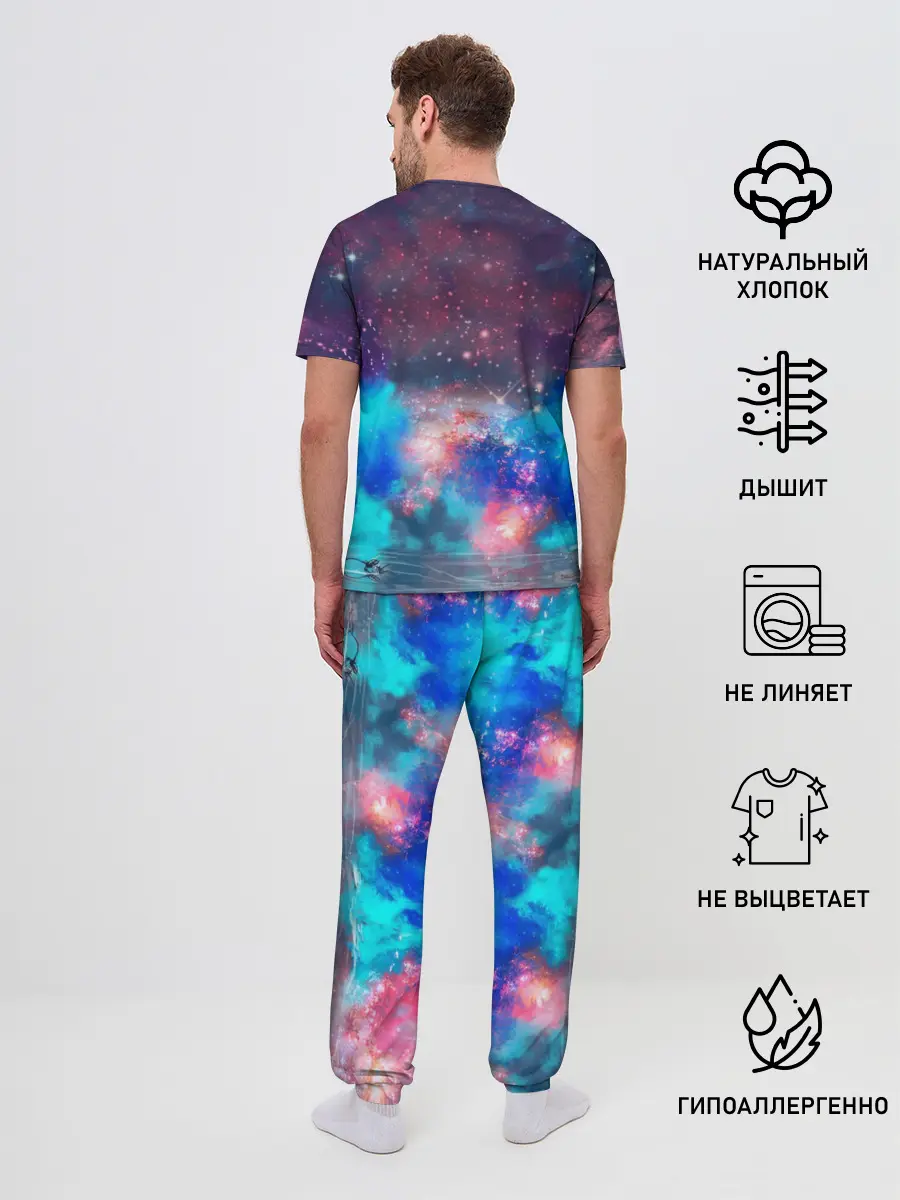 Мужская пижама с брюками / Galaxy Lion