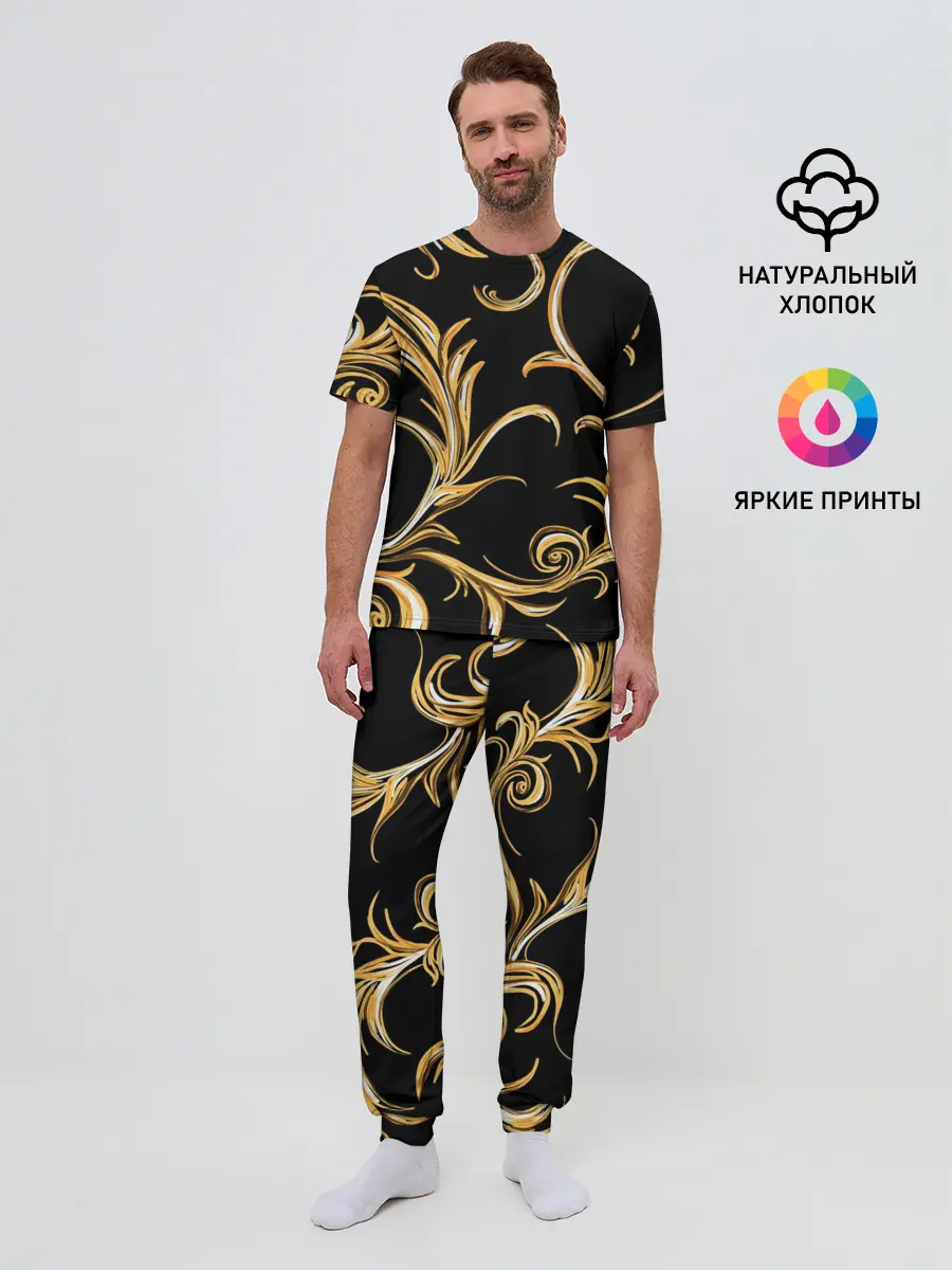 Мужская пижама с брюками / Лиана
