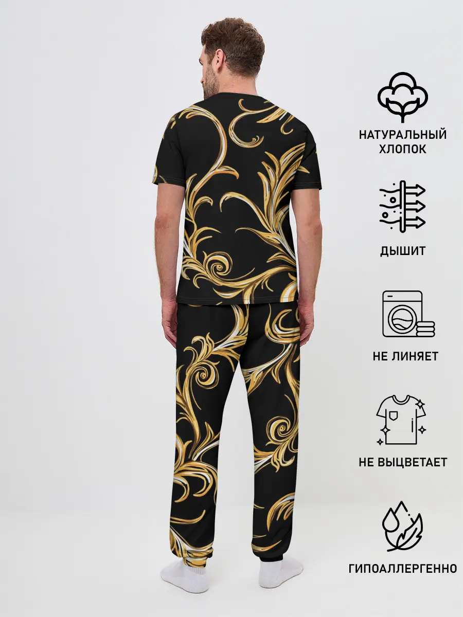 Мужская пижама с брюками / Лиана