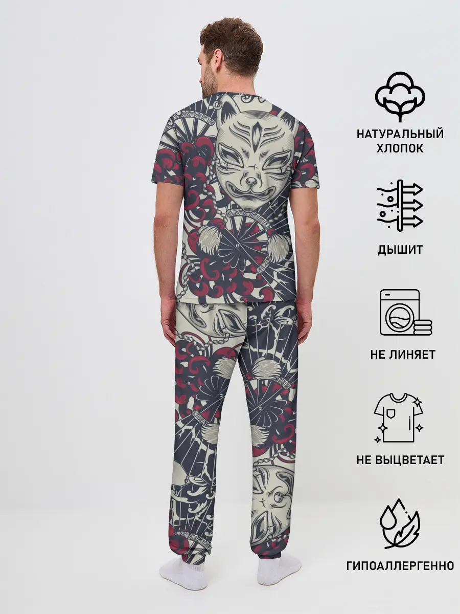 Мужская пижама с брюками / Маска Кицунэ | Маска лисы