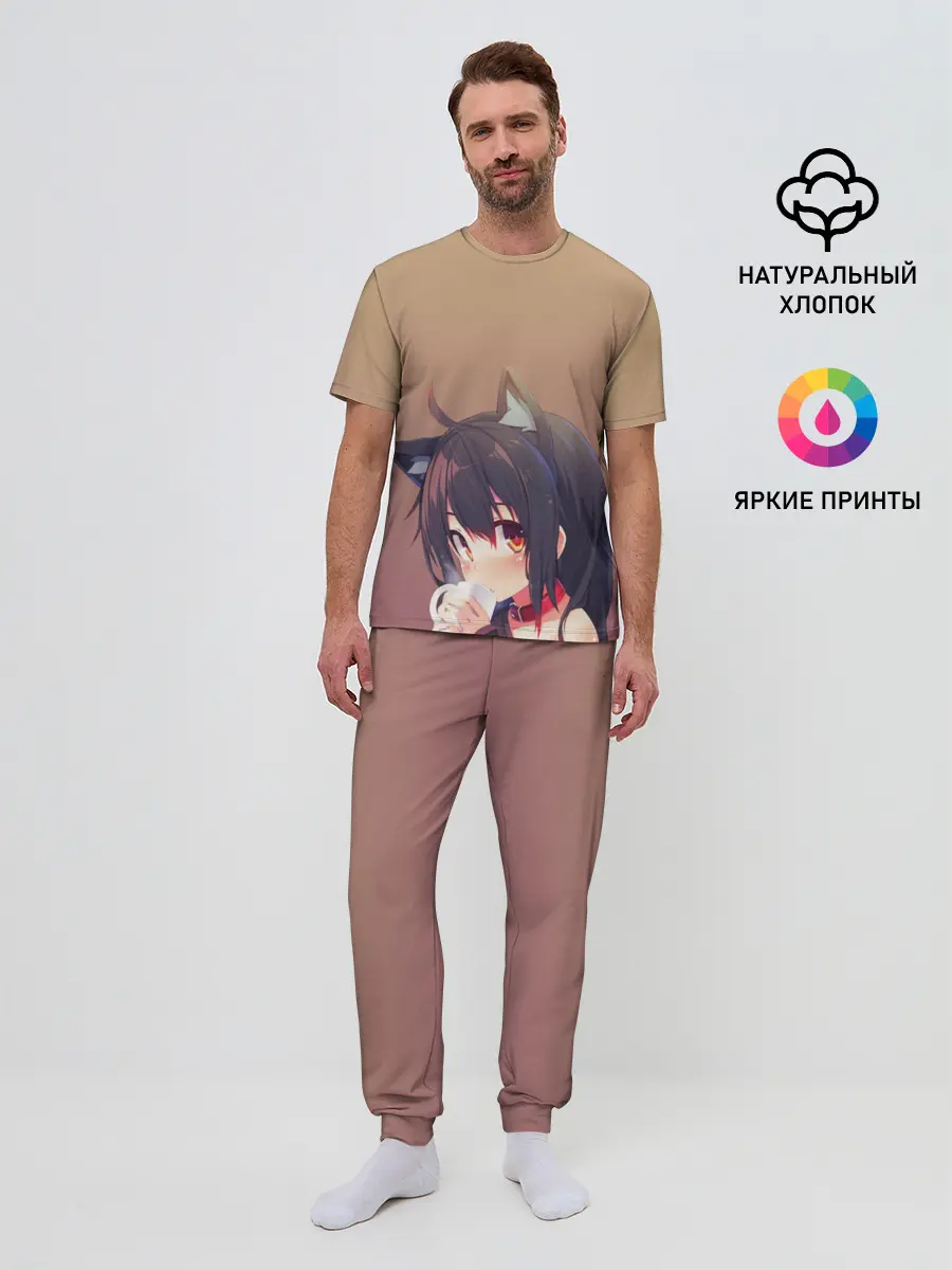 Мужская пижама с брюками / девочка ушки кофе