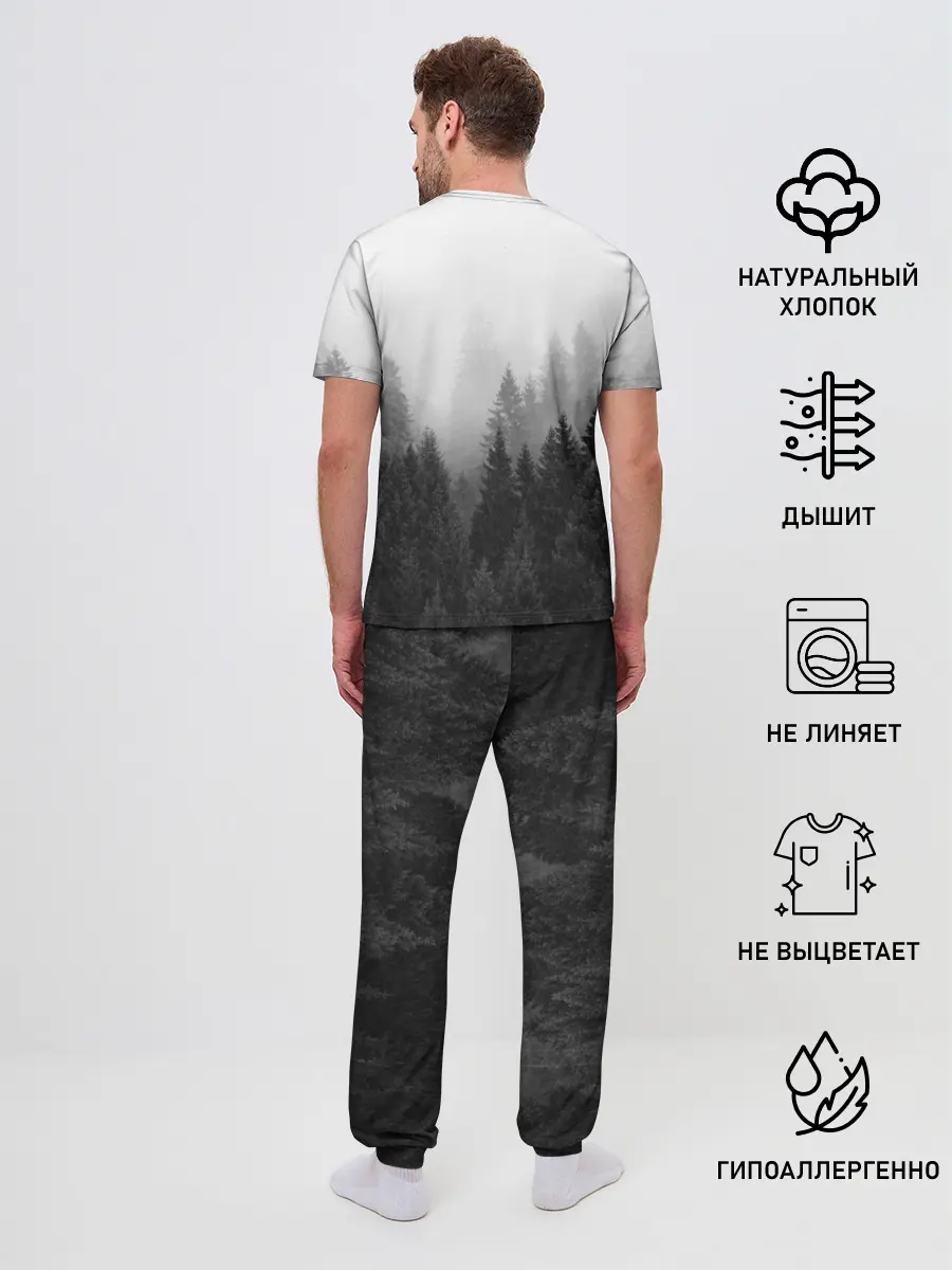 Мужская пижама с брюками / Волк