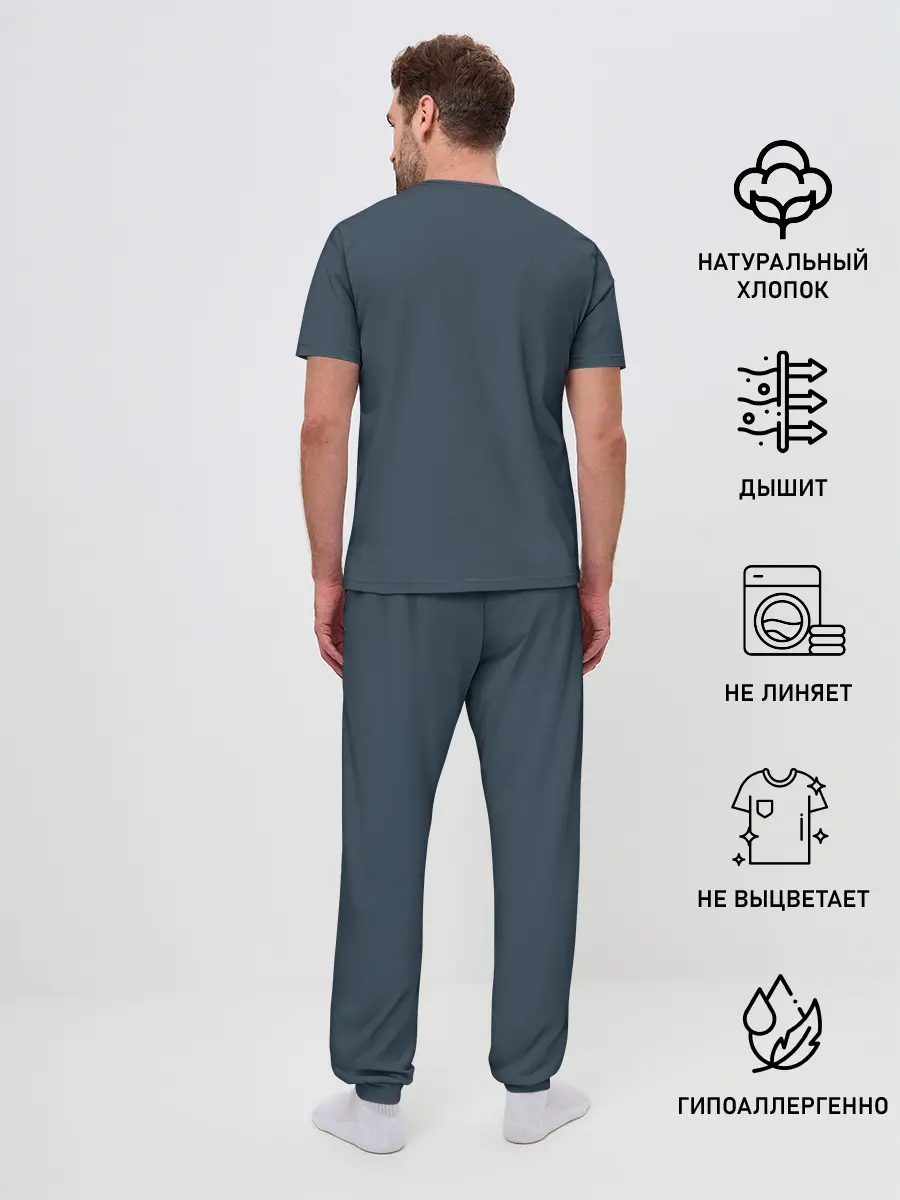 Мужская пижама с брюками / Мыши в черепе