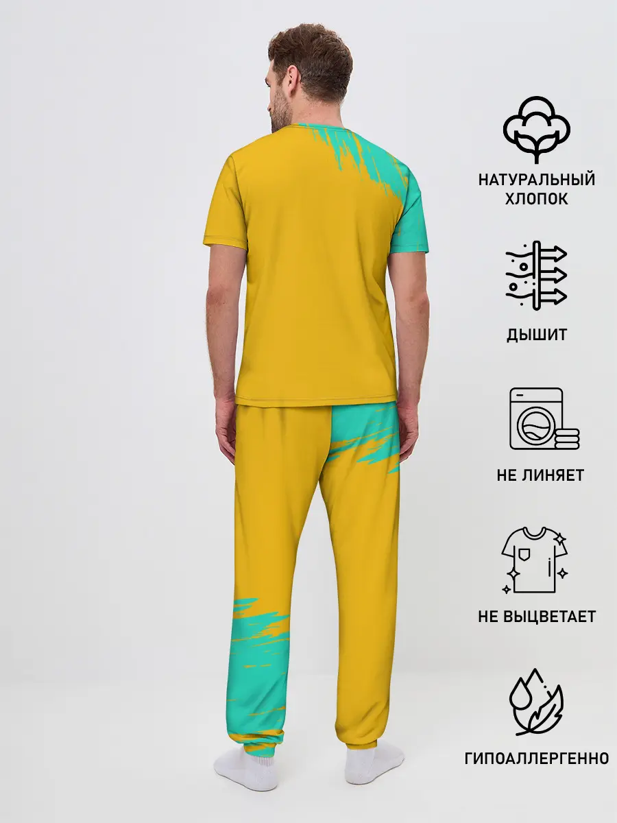 Мужская пижама с брюками / Ривен | LOL