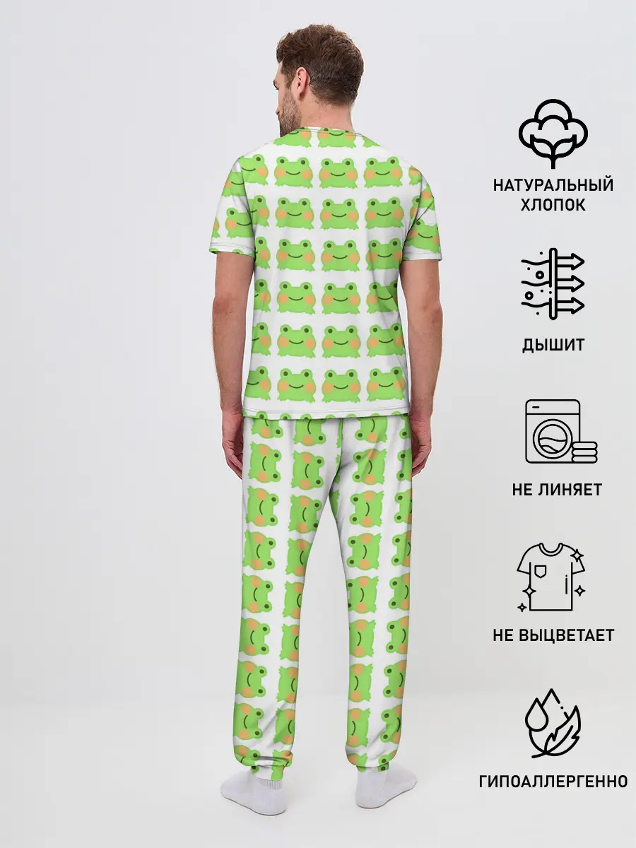 Мужская пижама с брюками / лягушка