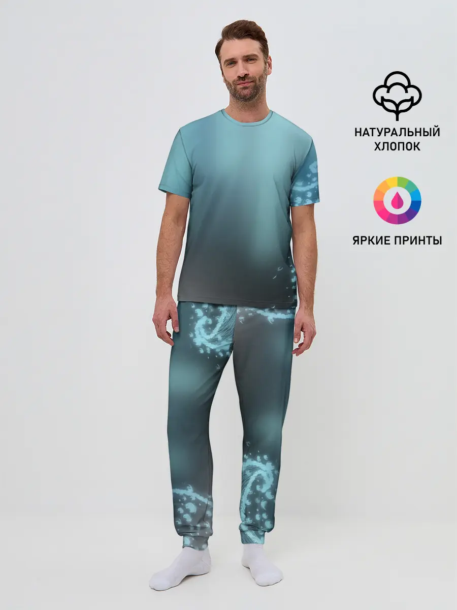 Мужская пижама с брюками / Водяные свечения