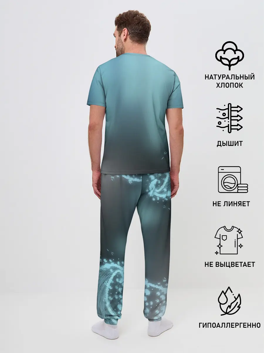 Мужская пижама с брюками / Водяные свечения