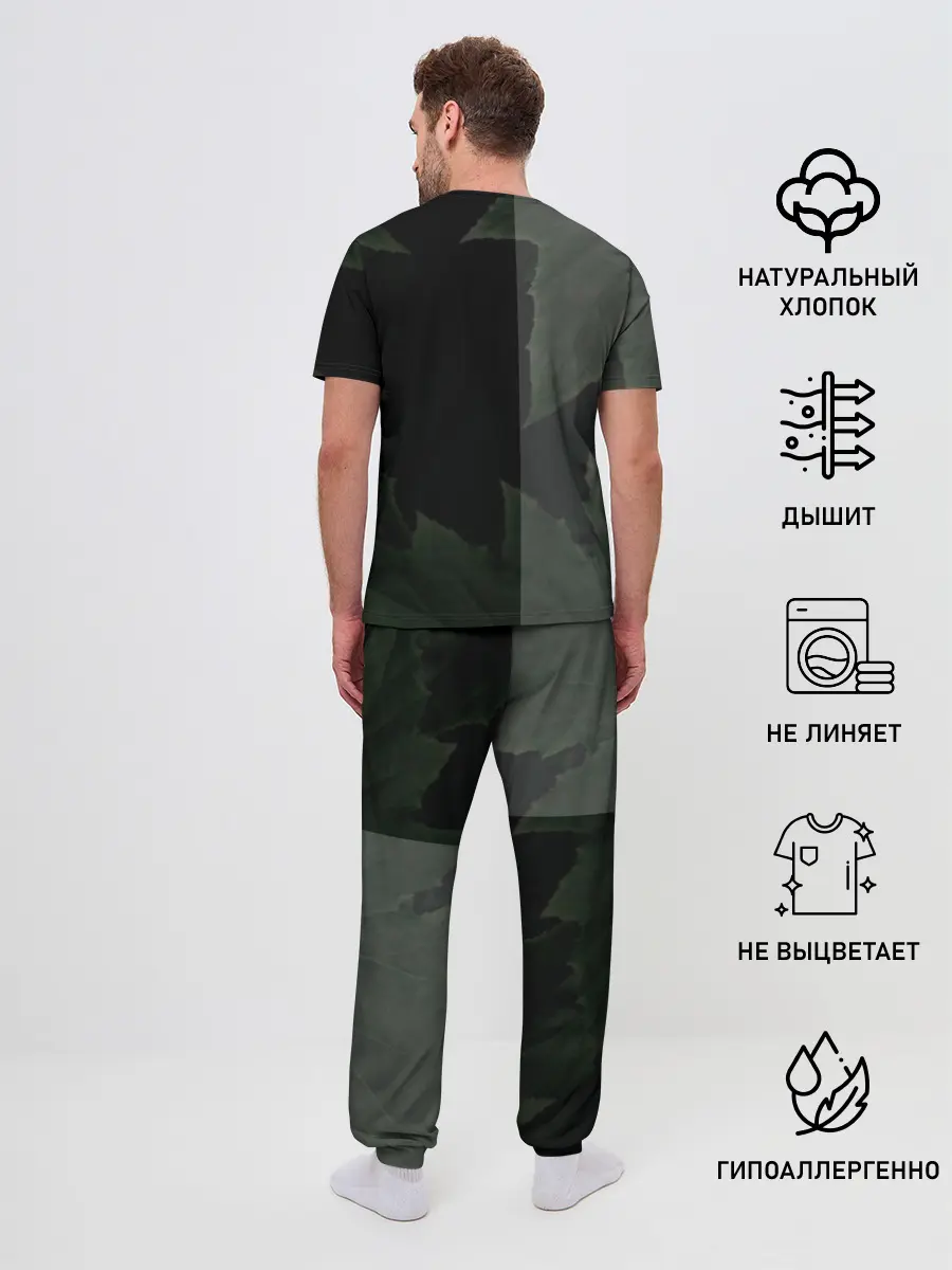 Мужская пижама с брюками / Rust | Мамкин Рейдер | Раст