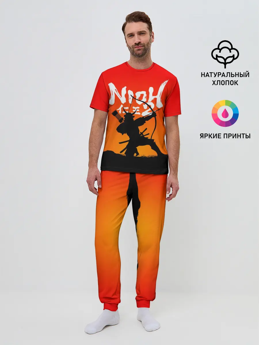 Мужская пижама с брюками / NIOH 2
