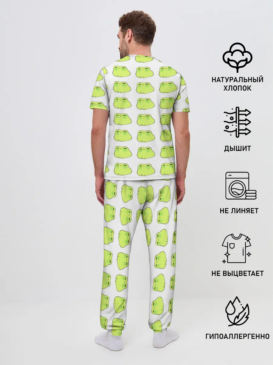 Мужская пижама с брюками / лягушечки
