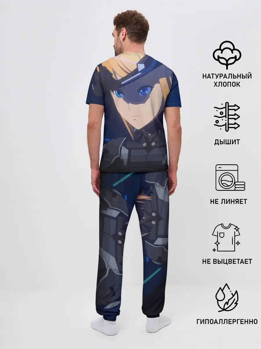 Мужская пижама с брюками / Тихоокеанский рубеж