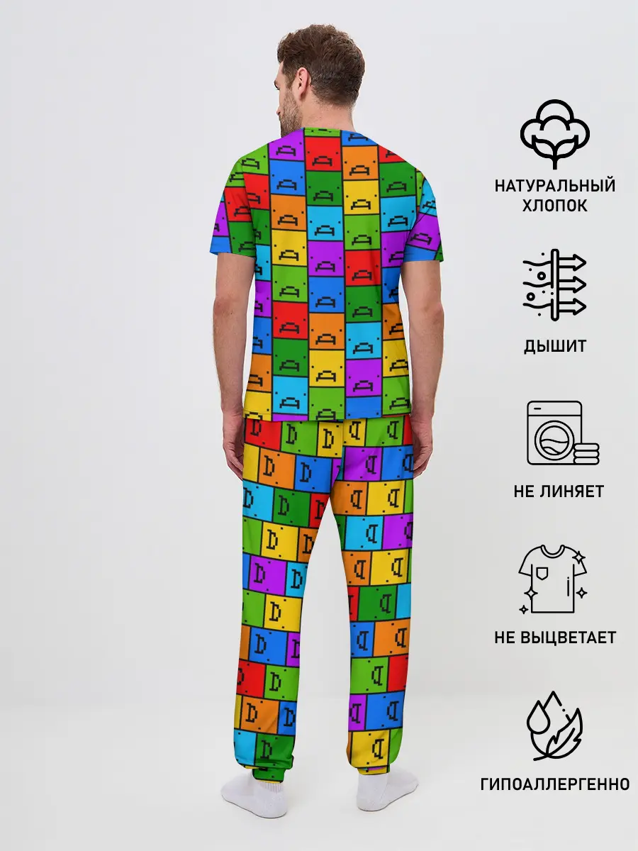 Мужская пижама с брюками / UNTURNED