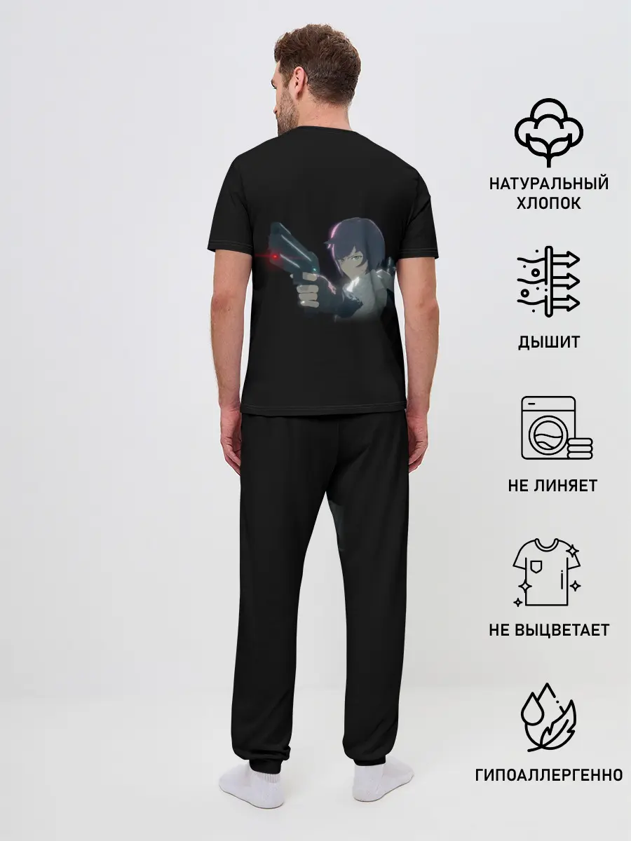 Мужская пижама с брюками / Тихоокеанский рубеж