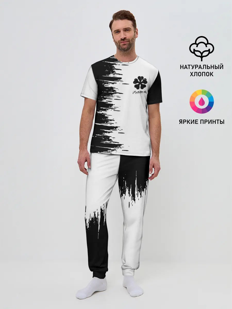 Мужская пижама с брюками / Чёрный клевер,