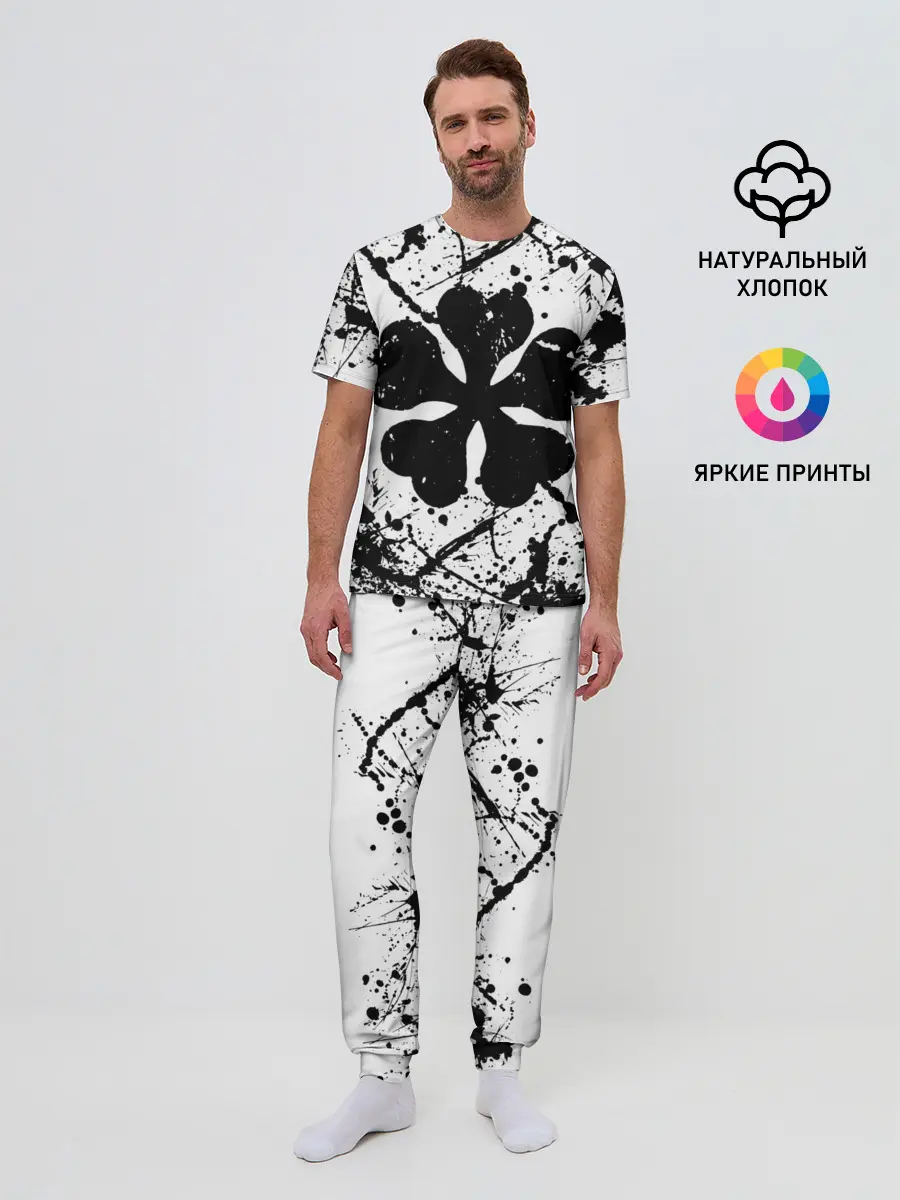 Мужская пижама с брюками / черный клевер,