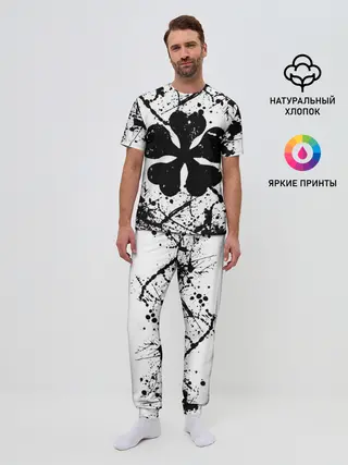 Мужская пижама с брюками / черный клевер,