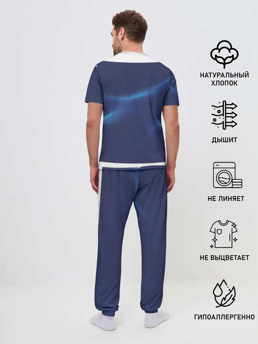 Мужская пижама с брюками / 3D волна
