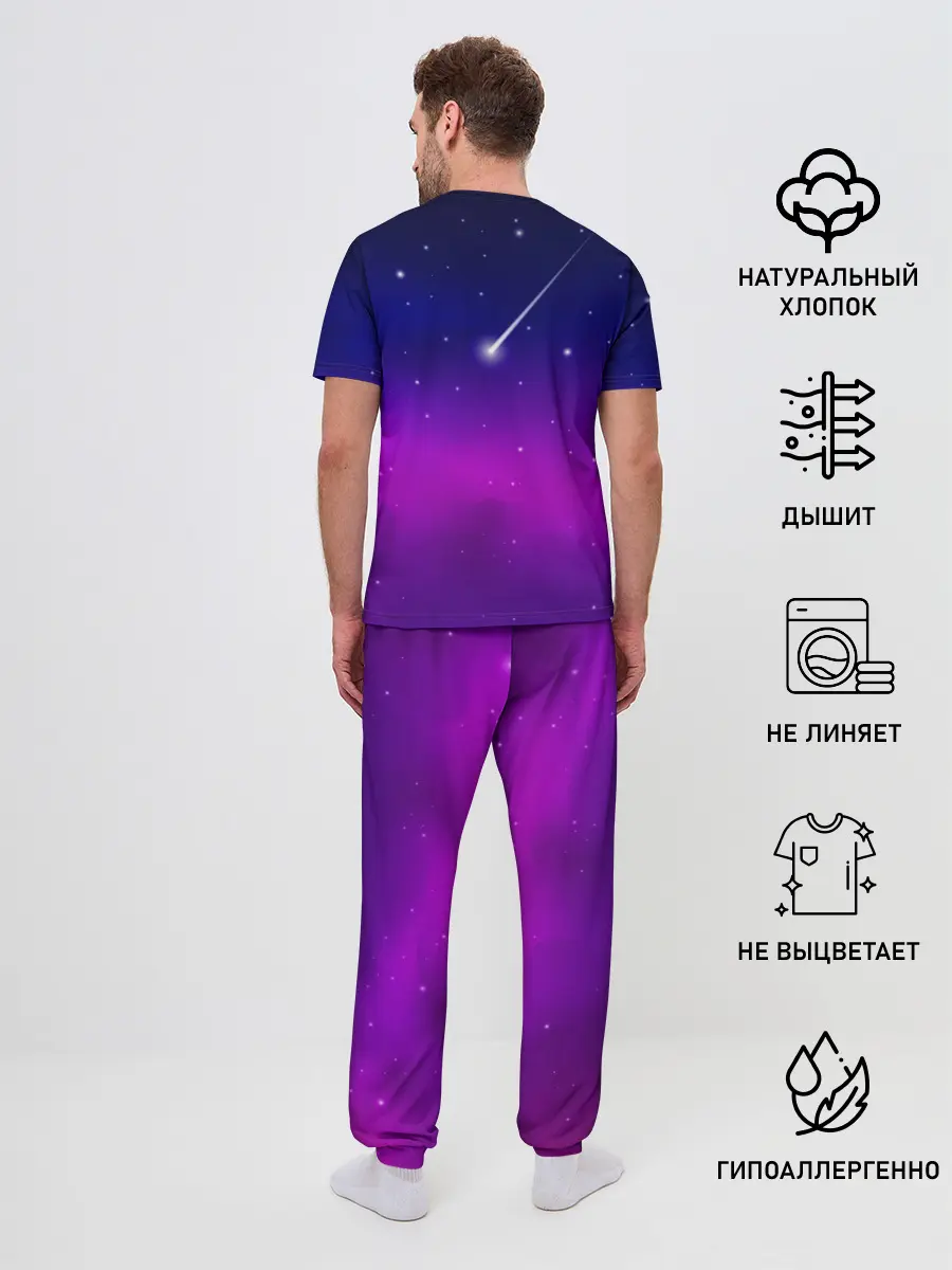 Мужская пижама с брюками / LITTLE NIGHTMARES