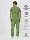 Мужская пижама с брюками / Черника