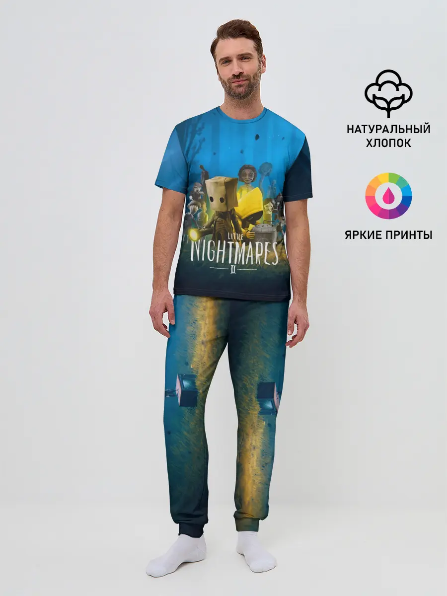 Мужская пижама с брюками / LITTLE NIGHTMARES 2