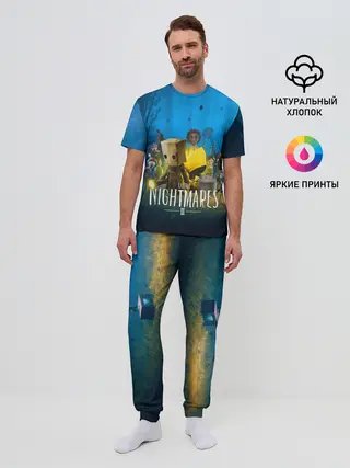 Мужская пижама с брюками / LITTLE NIGHTMARES 2