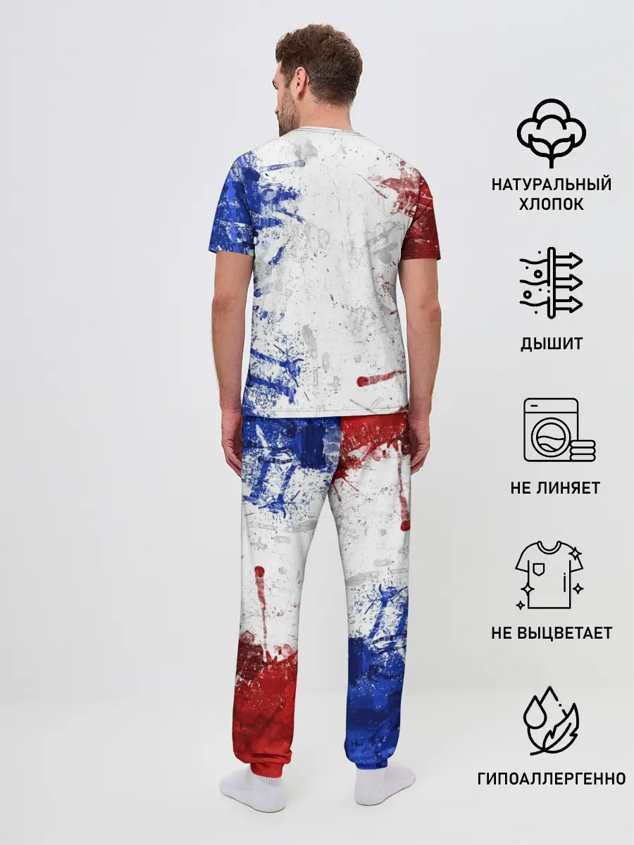 Мужская пижама с брюками / BLUE WHITE & RED