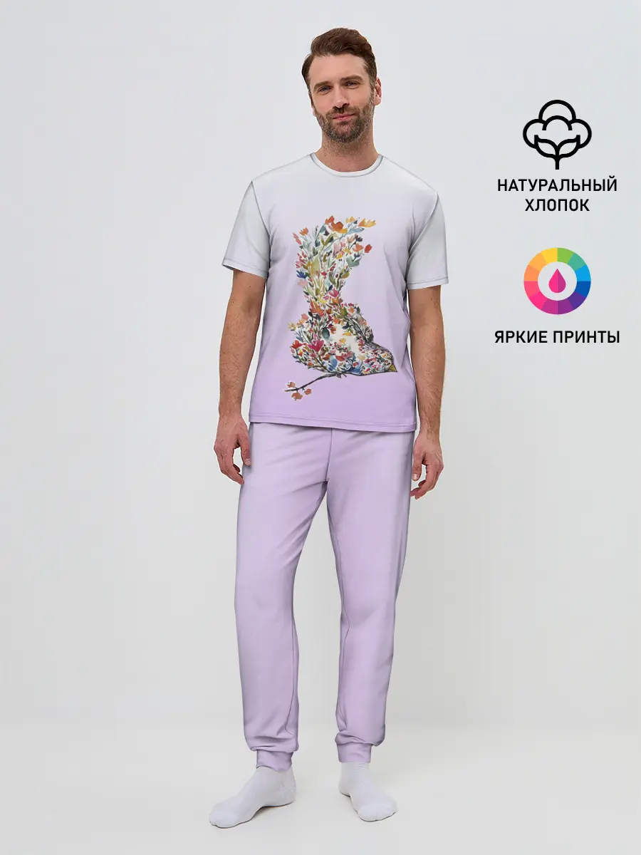 Мужская пижама с брюками / акварельная птичка