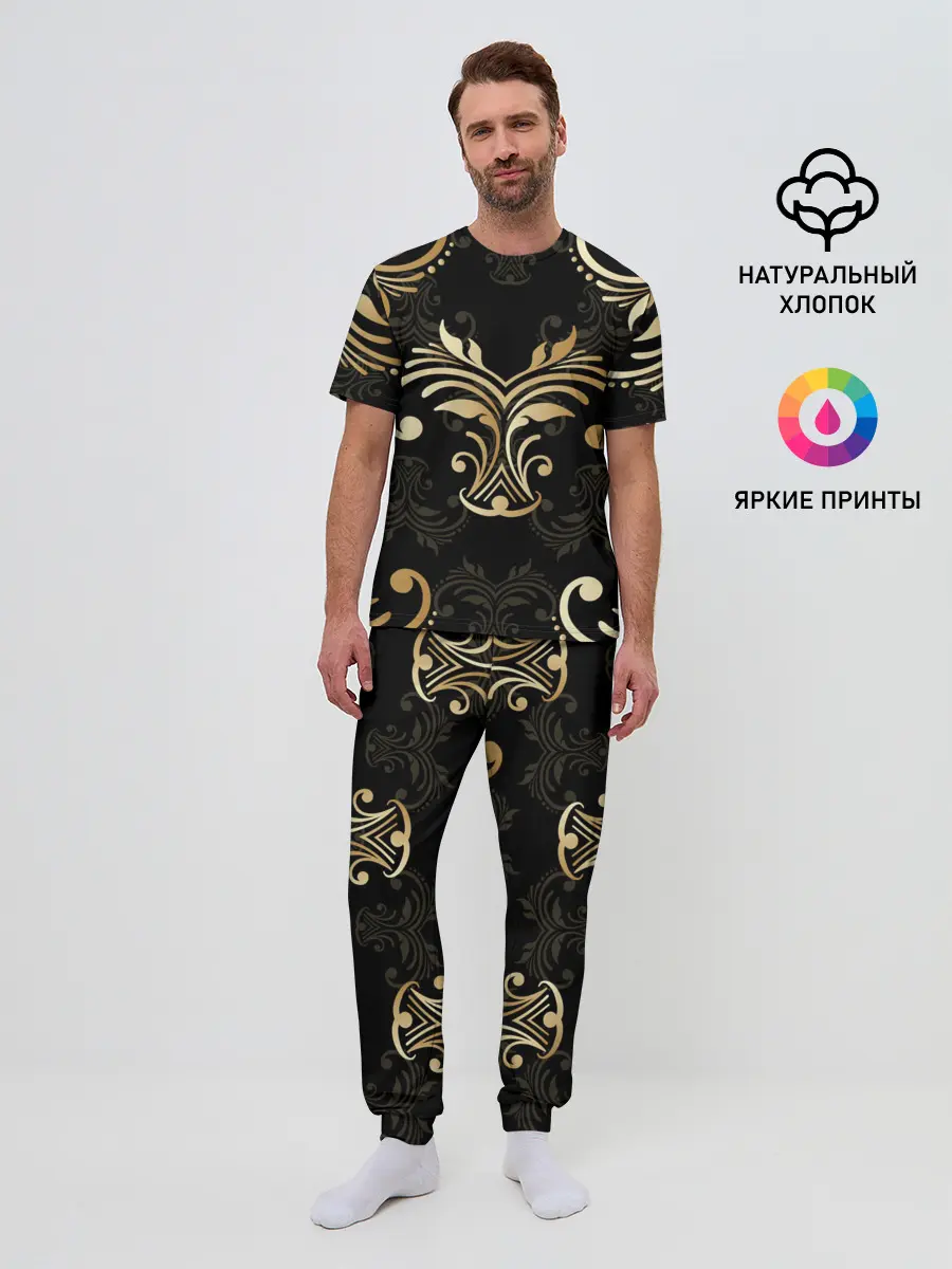 Мужская пижама с брюками / Черное золото