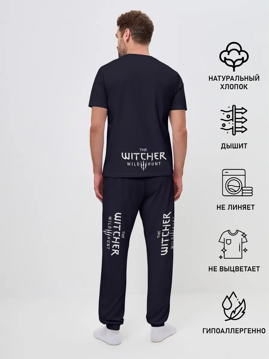 Мужская пижама с брюками / Цири | Ведьмак