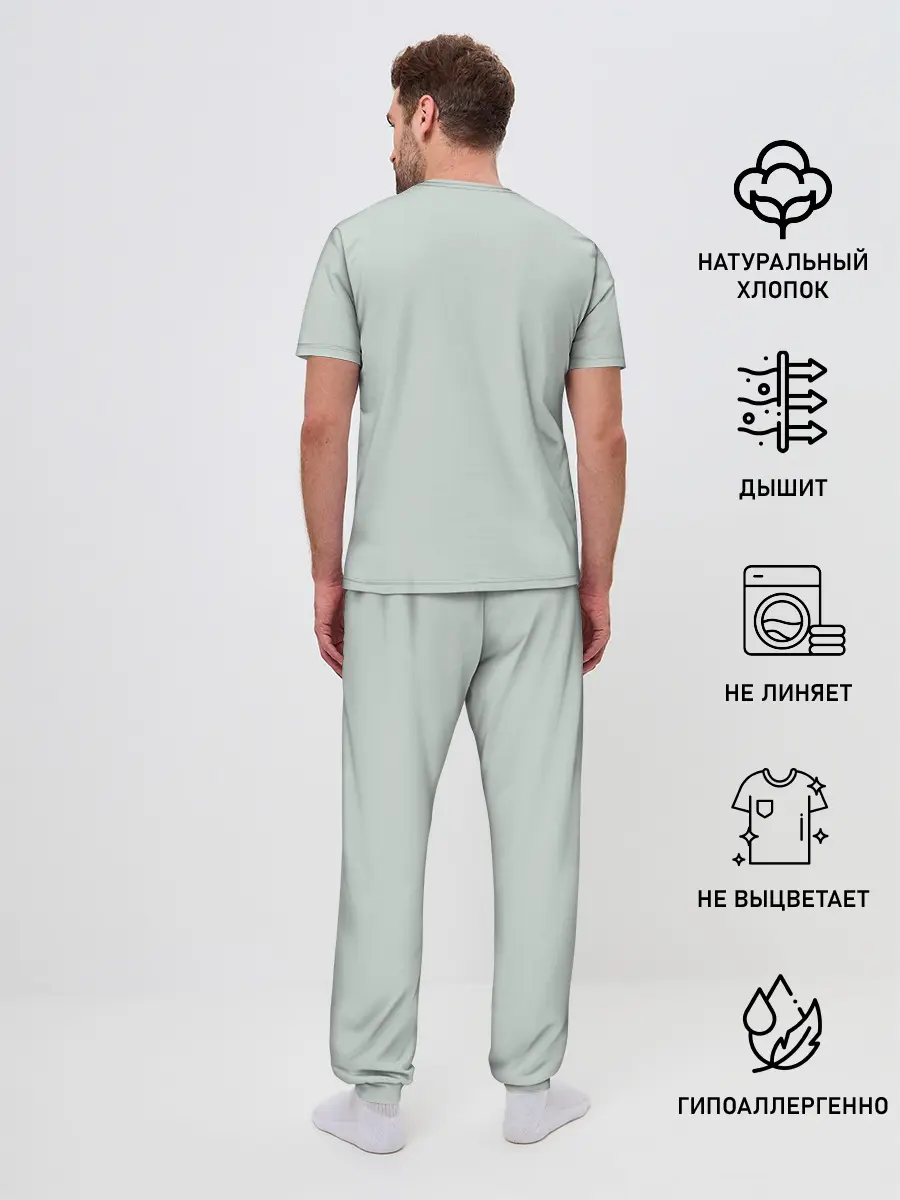 Мужская пижама с брюками / Geralt of Rivia | Ведьмак