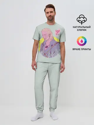 Мужская пижама с брюками / Geralt of Rivia | Ведьмак