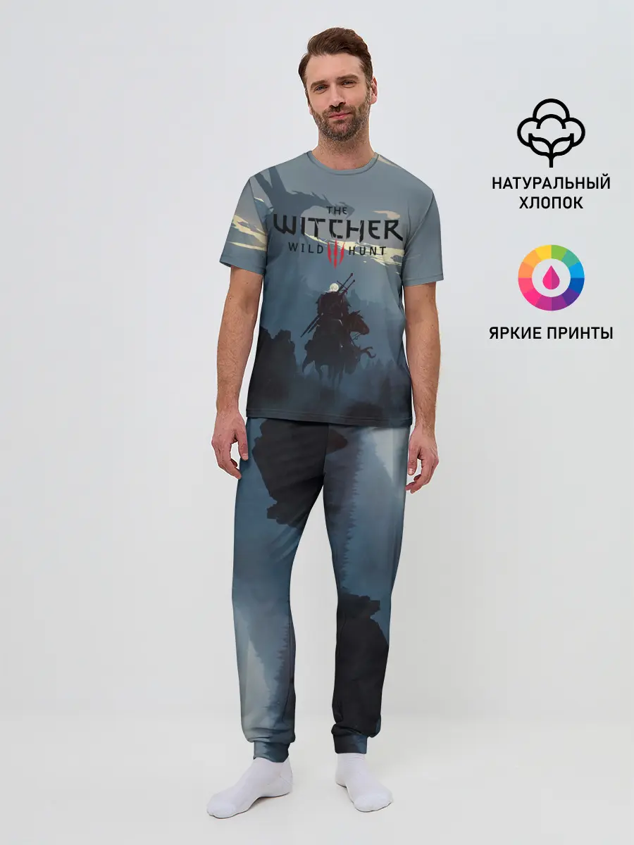 Мужская пижама с брюками / Ведьмак