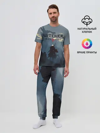 Мужская пижама с брюками / Ведьмак