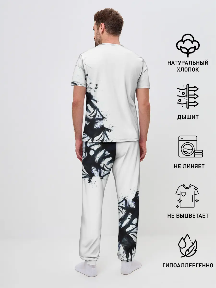 Мужская пижама с брюками / Kaneki Ken белая акварель