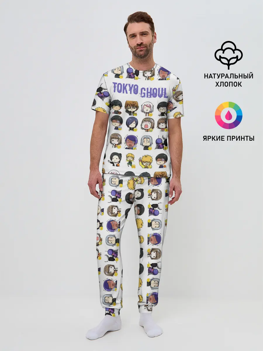 Мужская пижама с брюками / Токийский гуль пресонажи