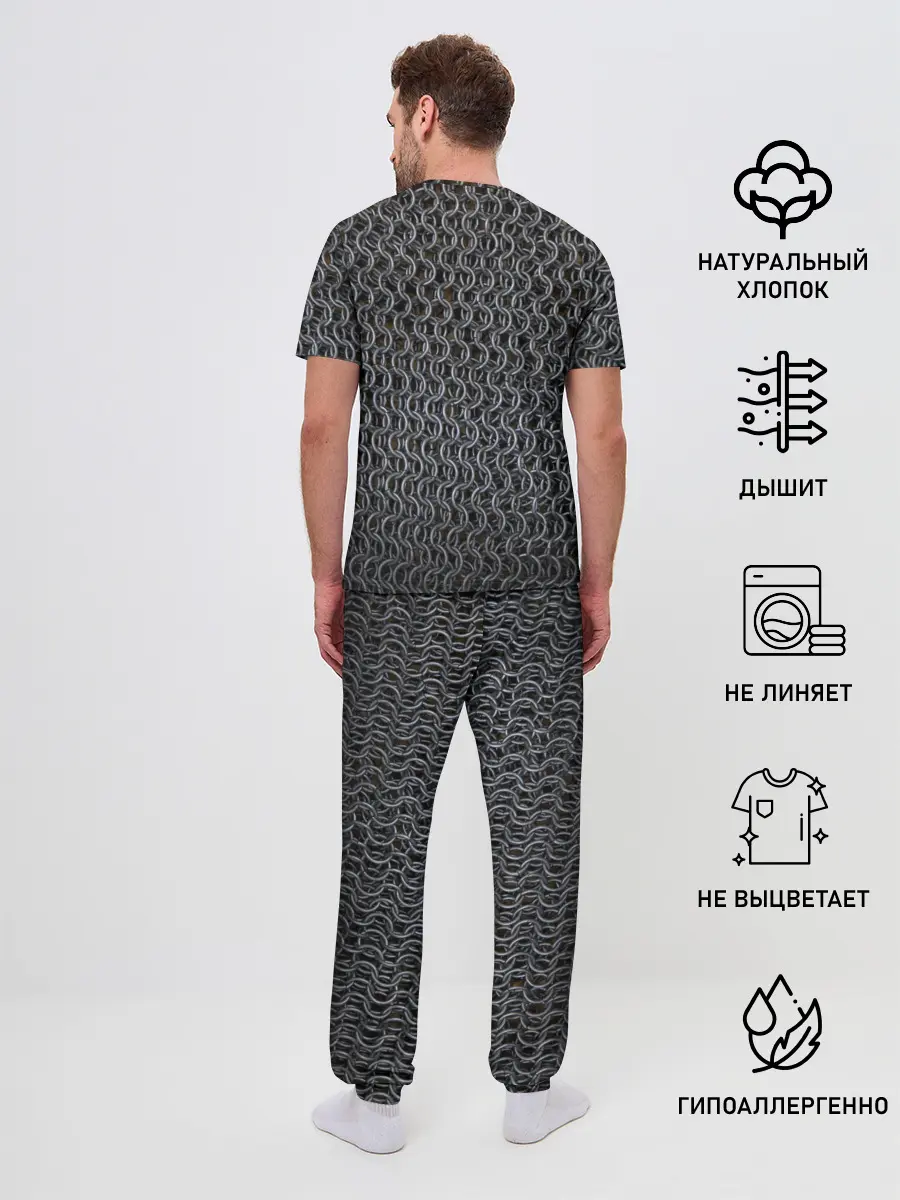 Мужская пижама с брюками / Кольчуга из Вальхейма