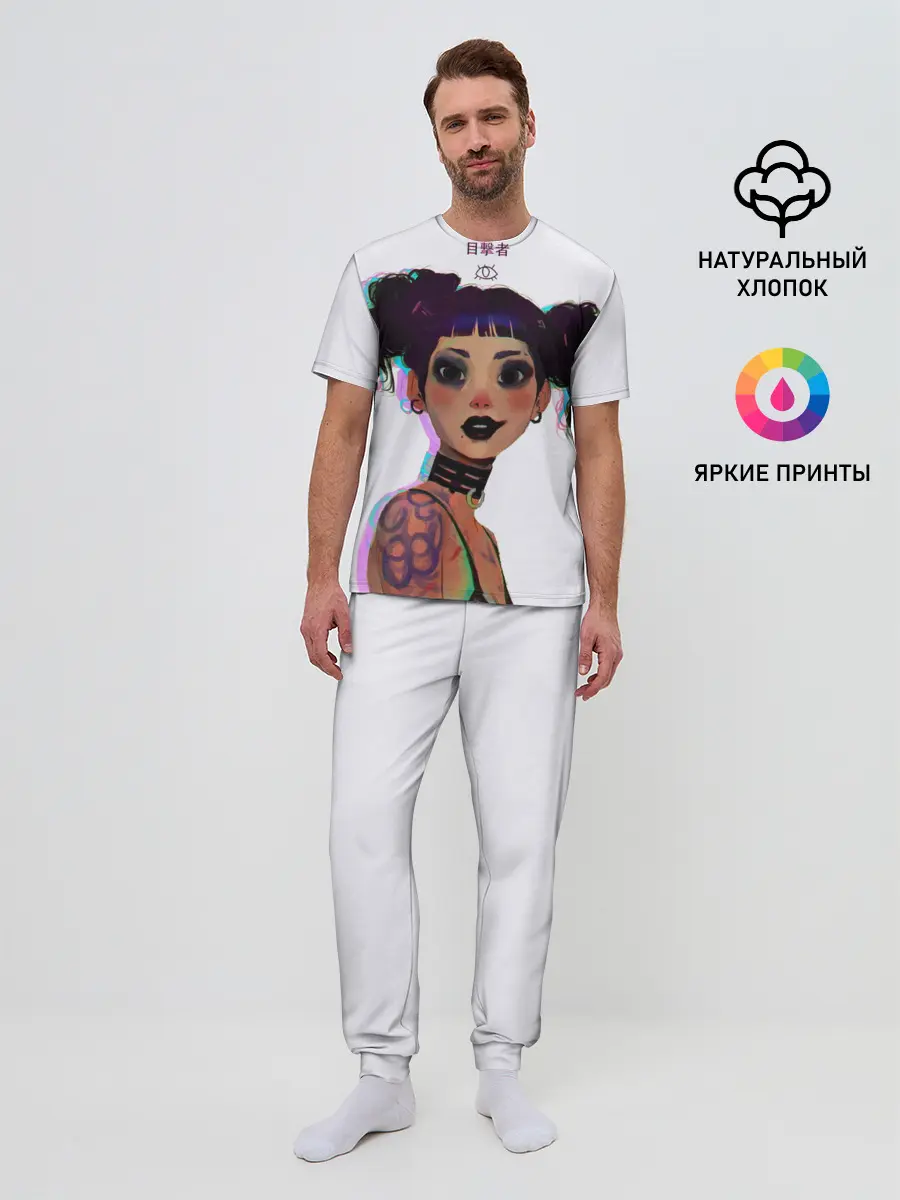 Мужская пижама с брюками / The Witness