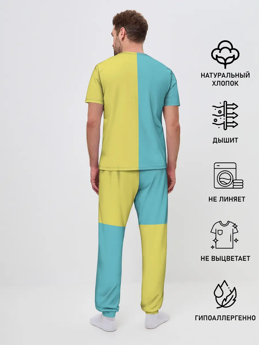 Мужская пижама с брюками / Любовь смерть и роботы