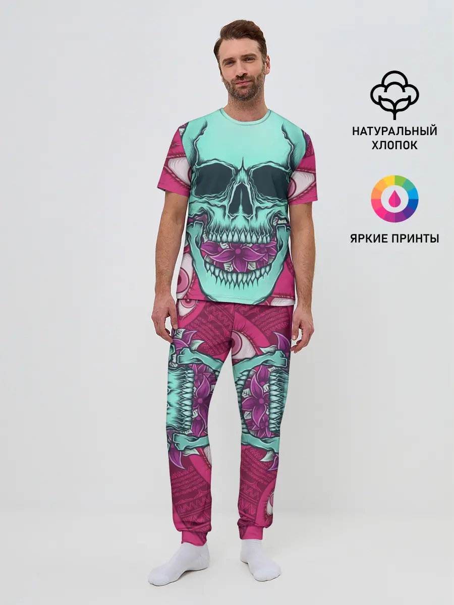Мужская пижама с брюками / Череп в цветах