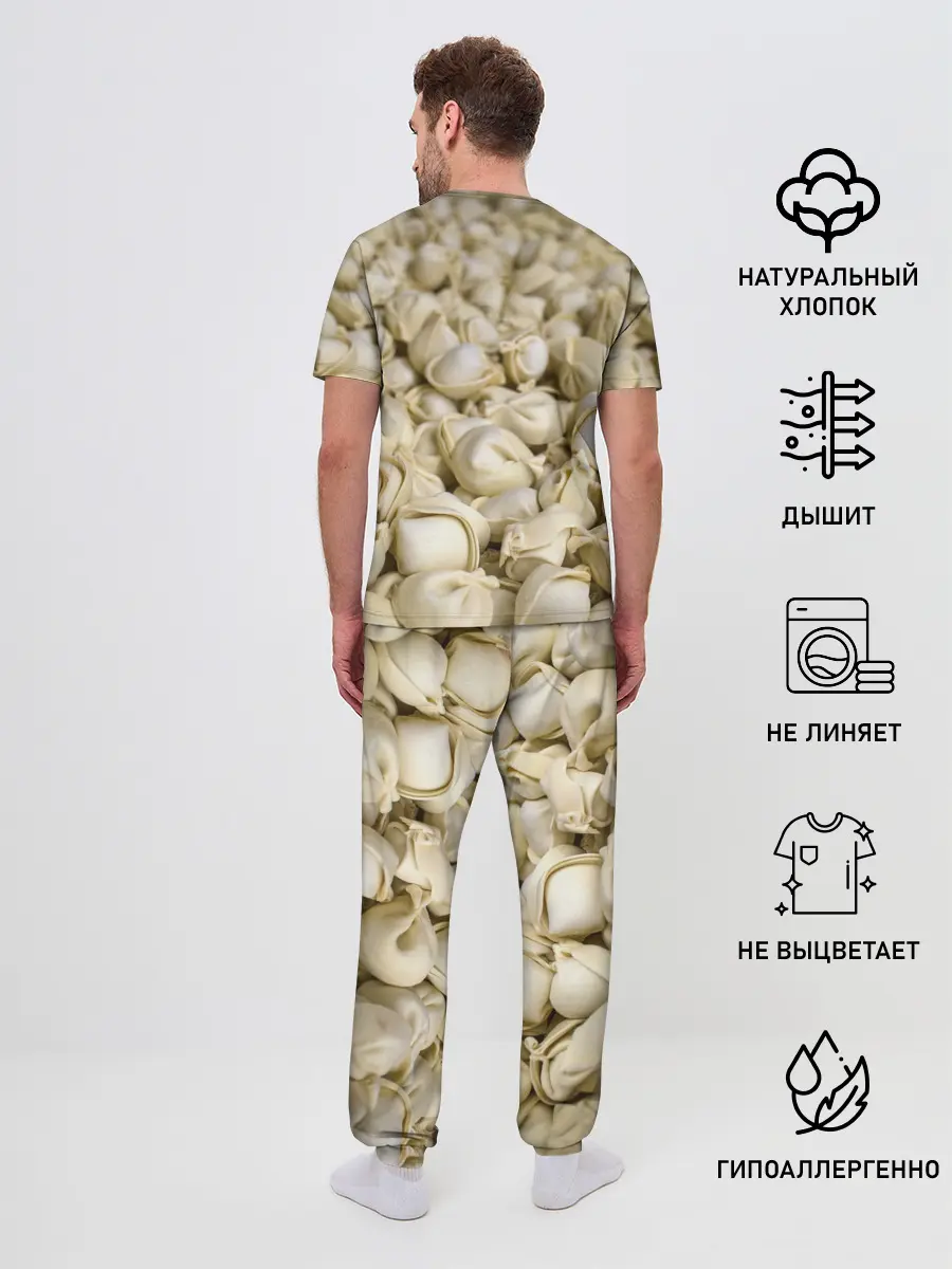 Мужская пижама с брюками / Пельмени