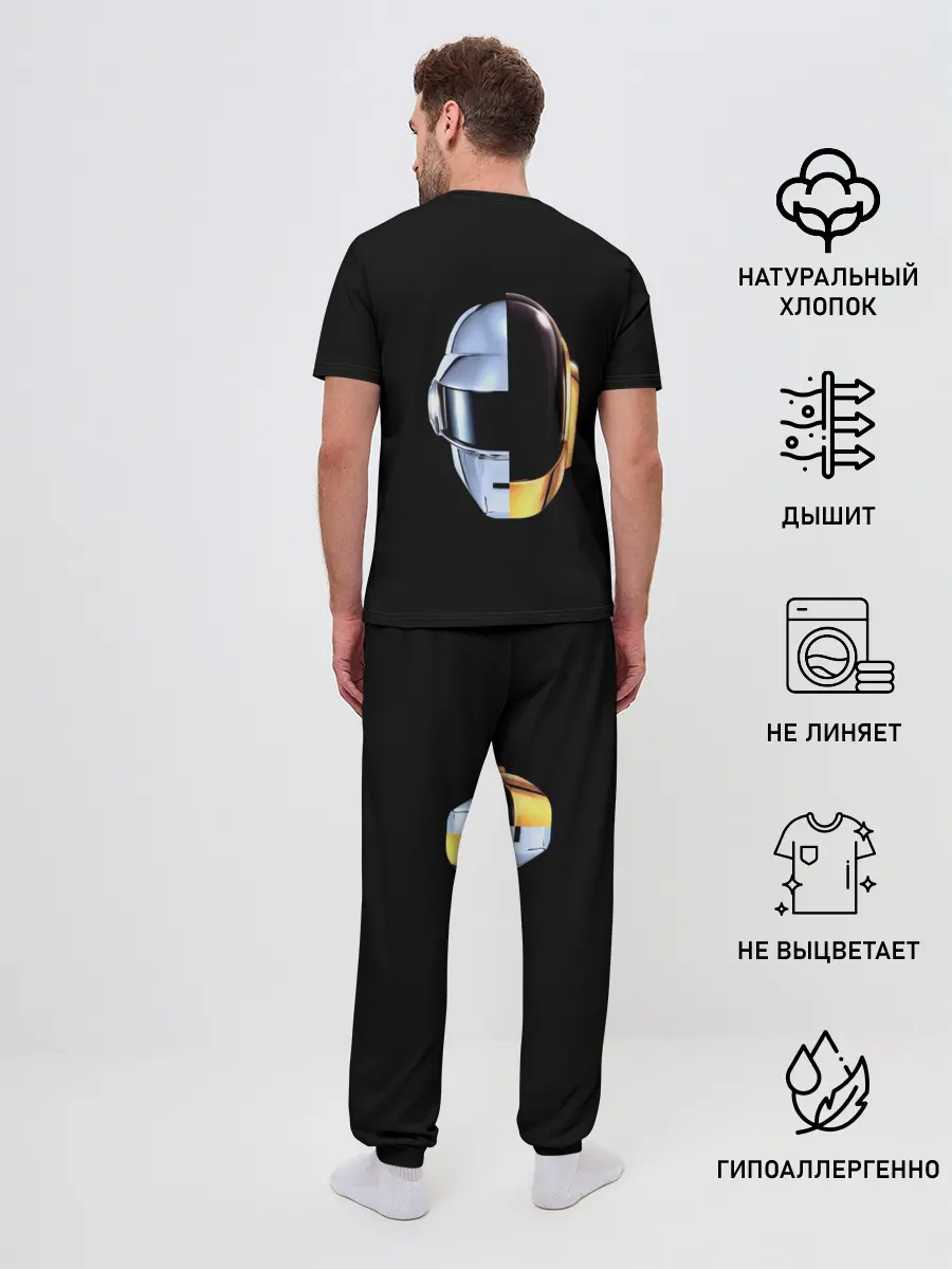 Мужская пижама с брюками / Daft Punk