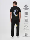 Мужская пижама с брюками / Daft Punk