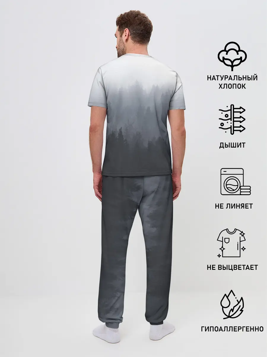 Мужская пижама с брюками / Леший