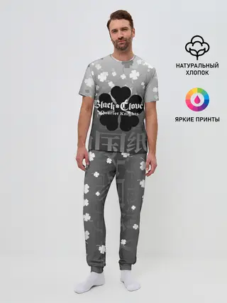 Мужская пижама с брюками / Черный логотип Клевера на сером градиенте