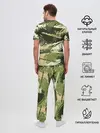 Мужская пижама с брюками / КАМУФЛЯЖ
