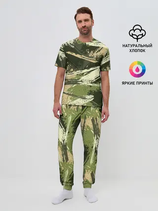 Мужская пижама с брюками / КАМУФЛЯЖ
