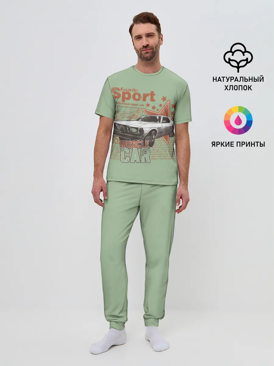 Мужская пижама с брюками / Muscle car